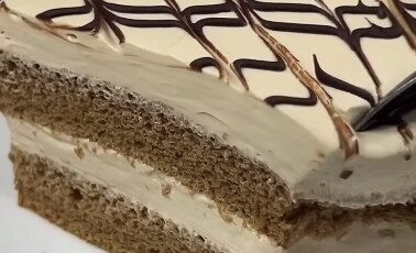 Cake with Coffee Whipped Cream Frosting